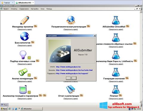 Screenshot AllSubmitter Windows 8