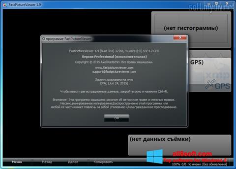 Screenshot FastPictureViewer Windows 8