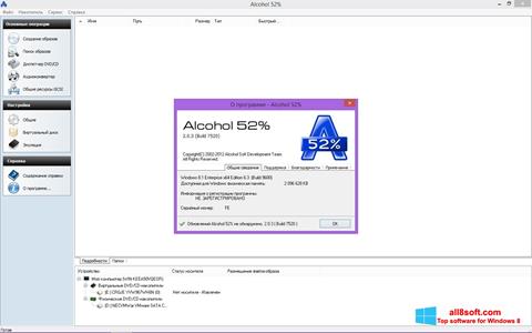 Screenshot Alcohol 52% Windows 8