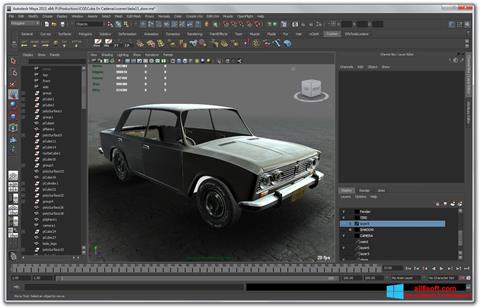Screenshot Autodesk Maya Windows 8