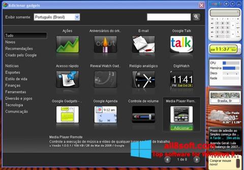 Screenshot Google Desktop Windows 8