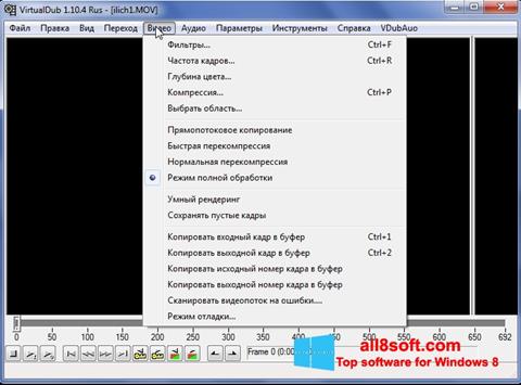 Screenshot VirtualDub Windows 8
